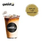 Iced Latte