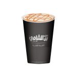 Caramel Macchiato