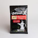 Arabic Coffee