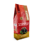 Fresh Red Green Cardamom Dark Extra