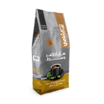 Medium Green Cardamom