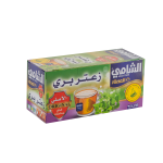 Shami Wild Thyme