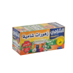 Shami Syrian Herbal Mix